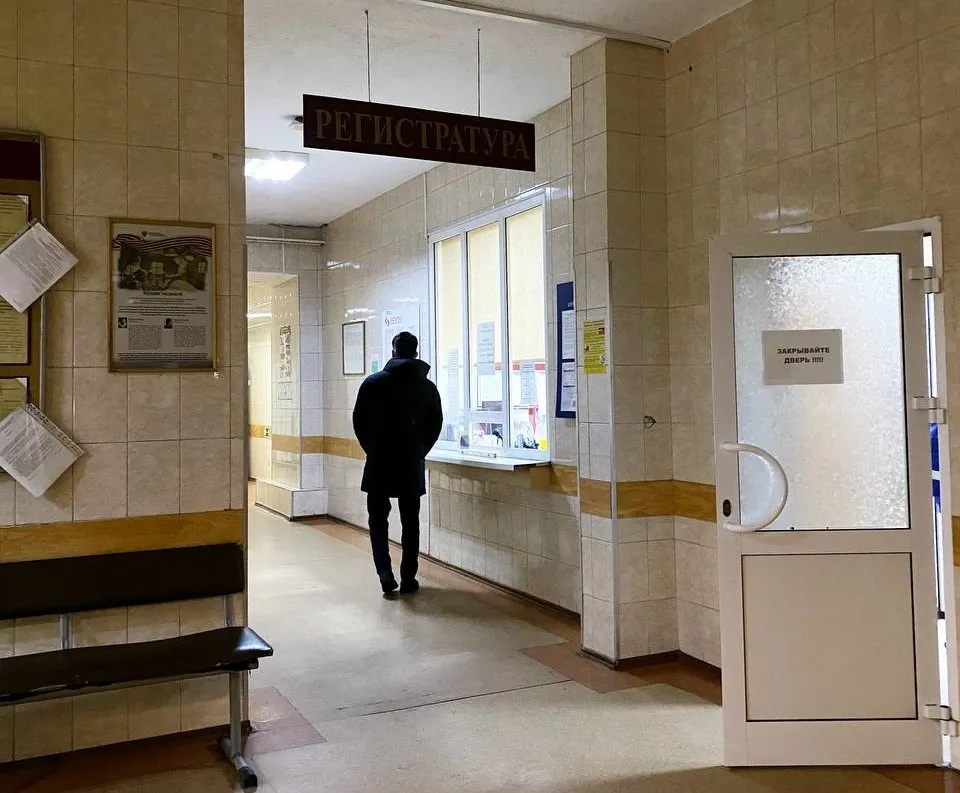 Полсотни зараженных ВИЧ обнаружены в Еврейской автономной области в этом году