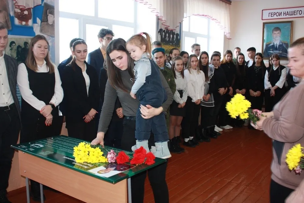 Героически погибшему в ходе СВО Григорию Линченко открыли «Парту Героя» в с. Амурзет