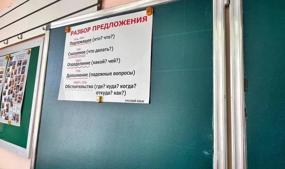 Капитальный ремонт школ и детсадов провели в Смидовичском районе ЕАО