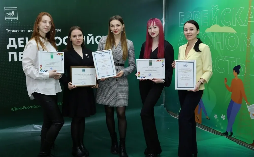 Победила в конкурсе журналистских работ статья про СВО сайта «LIVE Биробиджан»