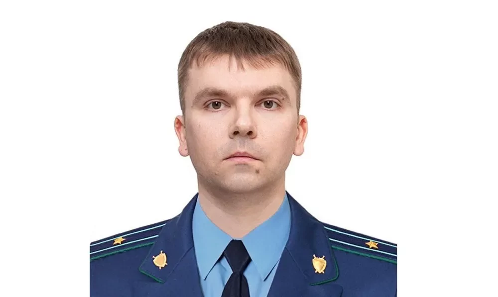 Новый прокурор назначен в Облученском районе ЕАО