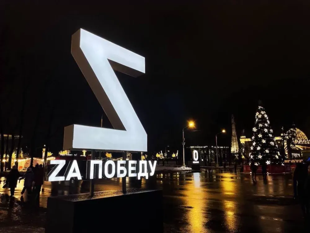 О предложении мобилизовать безработных в России высказался политик