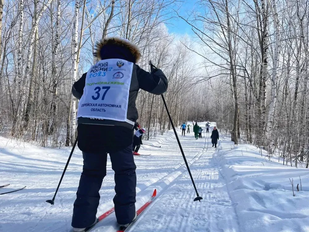 «Лыжня России» с тремя забегами состоится в Биробиджане