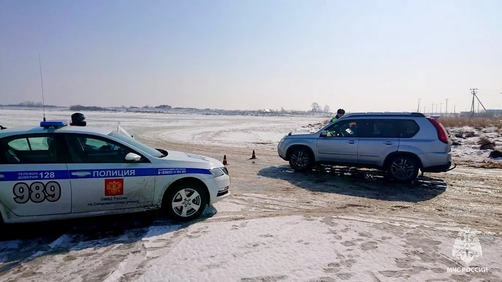 Пресекли выезд на лёд на автомобилях спасатели в Смидовичском районе ЕАО