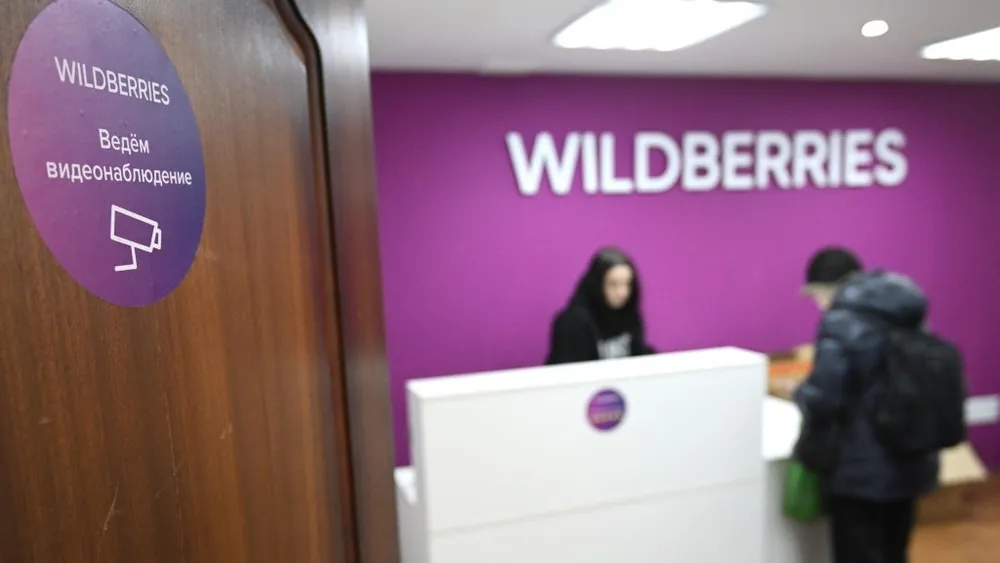 Скандал вокруг Wildberries не коснулся Биробиджана