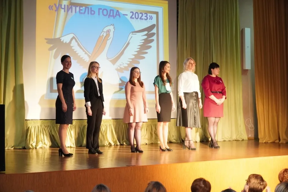 Лучшего учителя года определили в Биробиджане