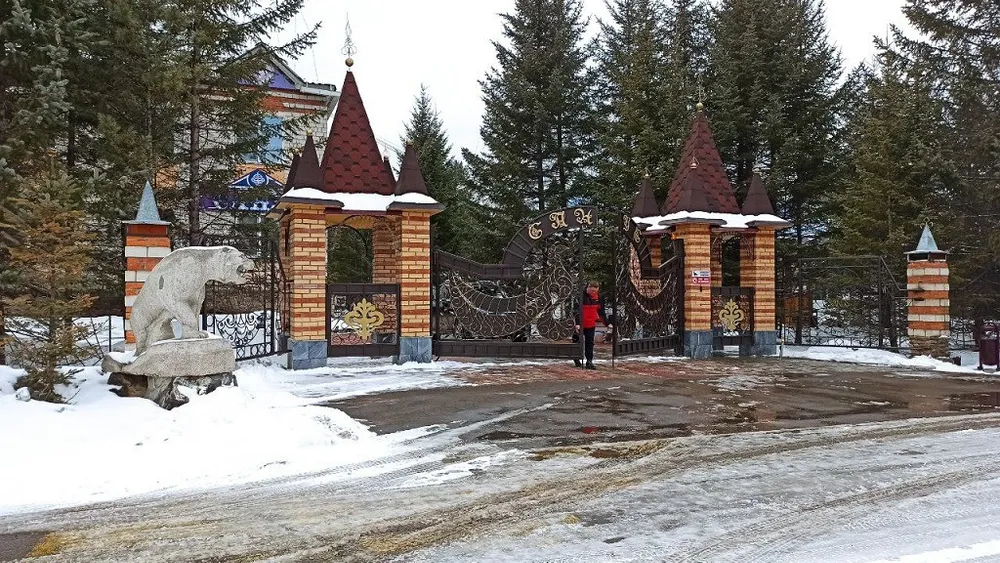 Льготникам из ЕАО предоставят путевки в санатории