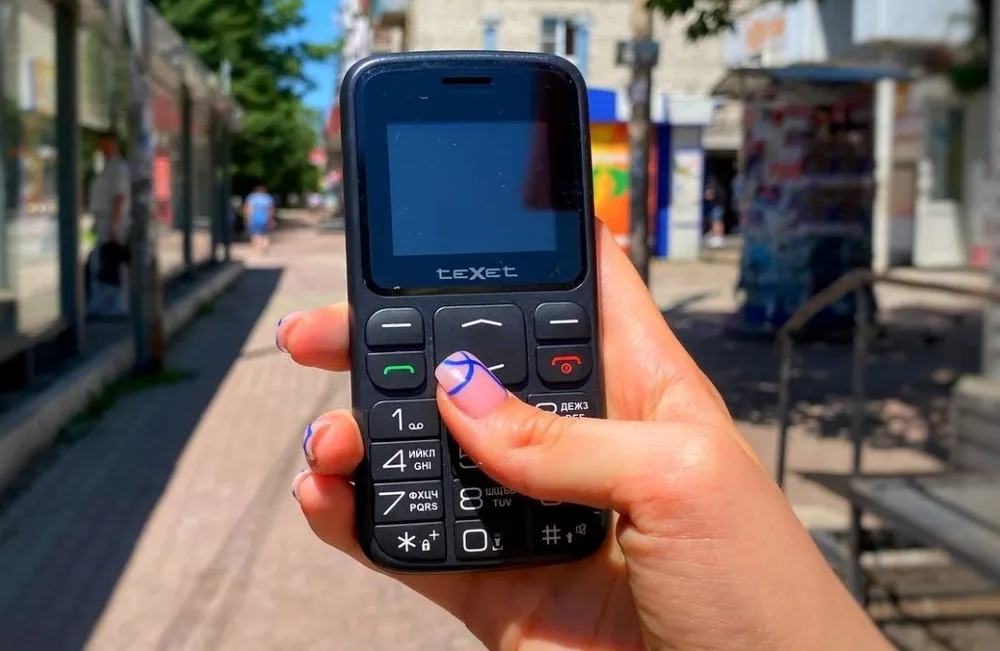 Перевела 4,5 млн рублей мошенникам обладательница кнопочного телефона в Хабаровском крае