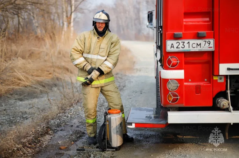 Пожароопасный сезон открыт в ЕАО