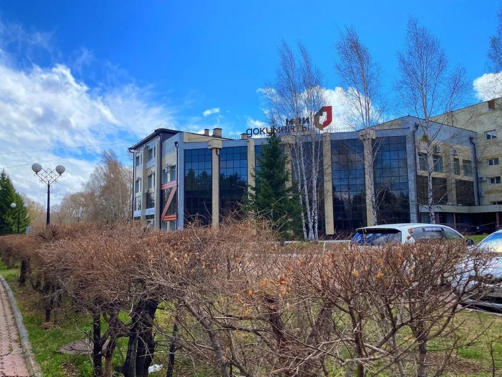 В 30-ку лучших вошла ЕАО по показателю поддержки бизнеса