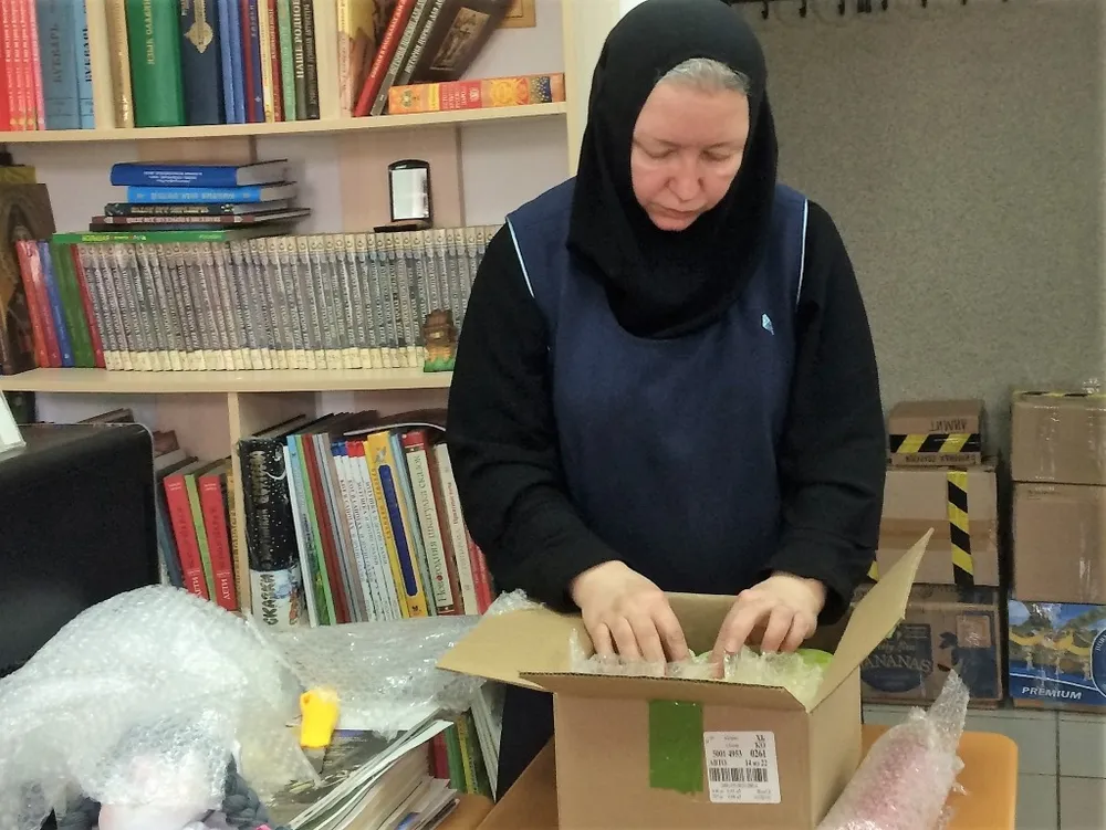 Помощь участникам СВО собрали прихожане Благовещенского кафедрального собора в Биробиджане