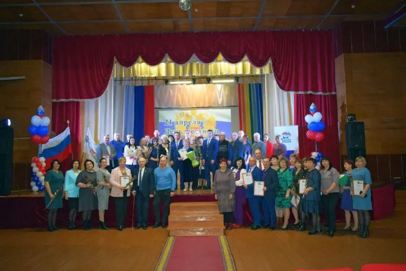 С Днём местного самоуправления поздравил муниципальных служащих в ЕАО депутат Госдумы