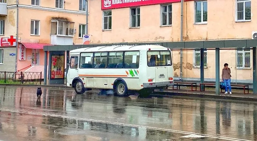 Актуальное расписание автобусов в Биробиджане