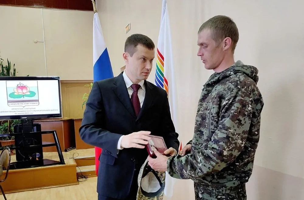 Медалью «За отвагу» наградили участника спецоперации в ЕАО
