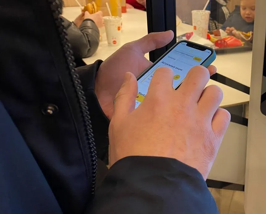 Звонок с «Госуслуг» обошелся в 1,7 млн биробиджанцу