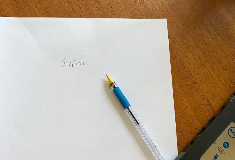 Под уголовное дело за ложный донос попал пенсионер из Хабаровского края