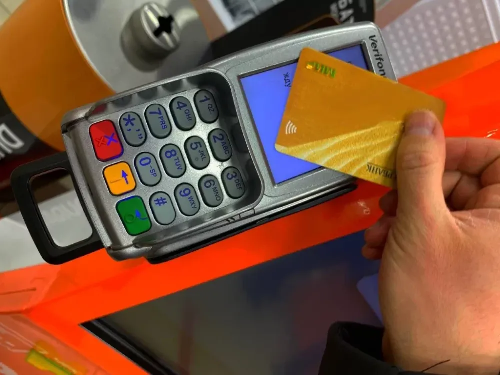 Не признала преступлением хищение денег с чужой карты прокуратура ЕАО