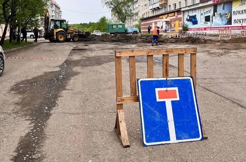 Без воды до вечера 26 мая остались несколько улиц Биробиджана