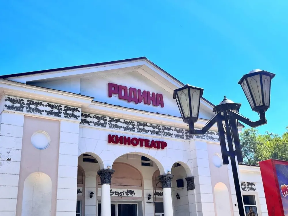 Горит черный зал кинотеатра «Родина» - легенда учений спасателей в Биробиджане