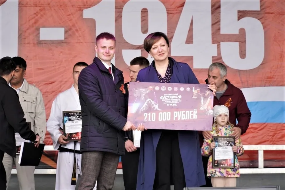 Фестиваль спортивных единоборств в поддержку СВО завершился в Биробиджане