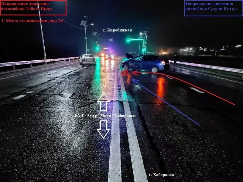 Шесть человек пострадали в дорожно-транспортных происшествиях в ЕАО