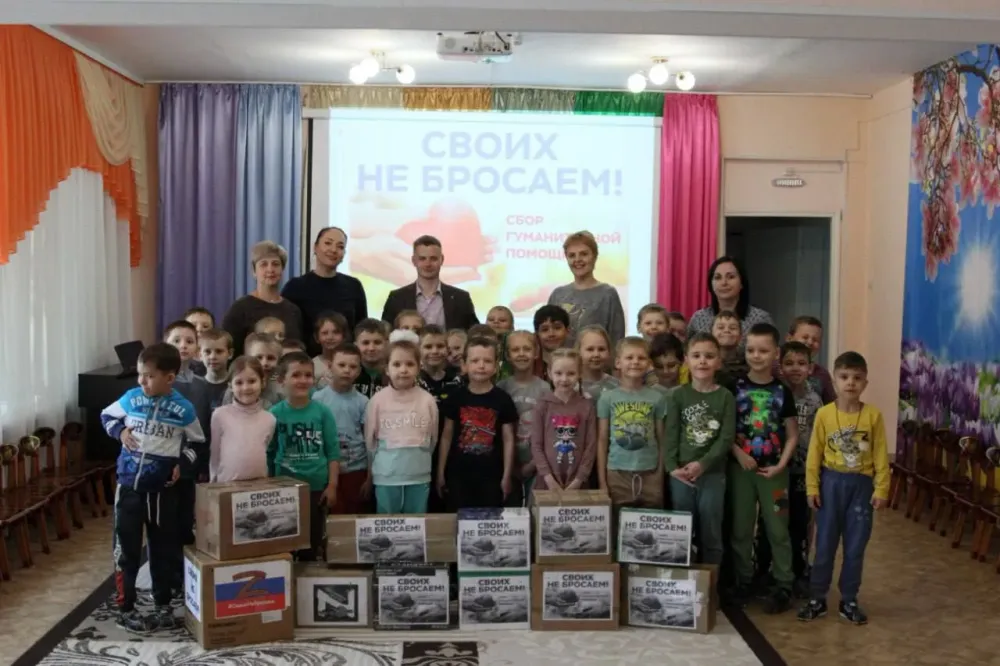 Гуманитарную помощь солдатам в зону СВО передал детский сад Биробиджана