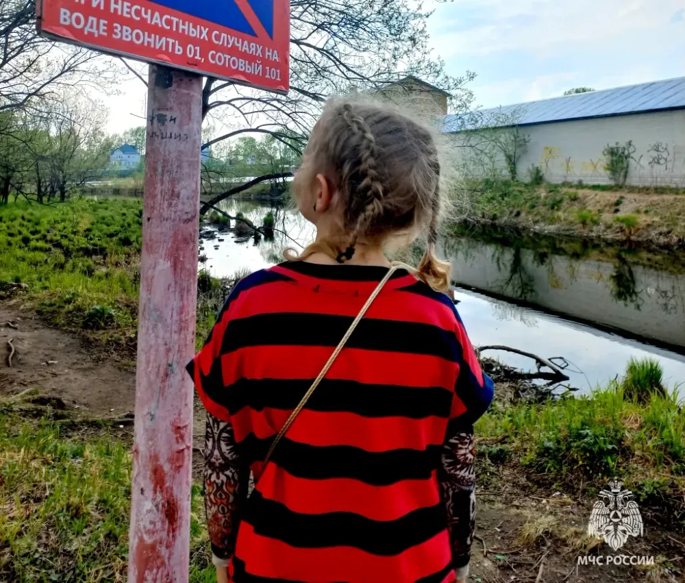 Дети из восьми семей взяты на особый контроль полицией и спасателями в ЕАО