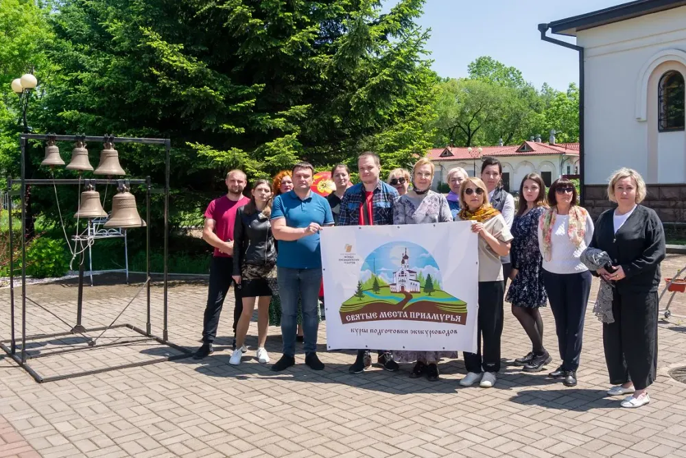 На экскурсию по святым местам отправились специалисты из ЕАО