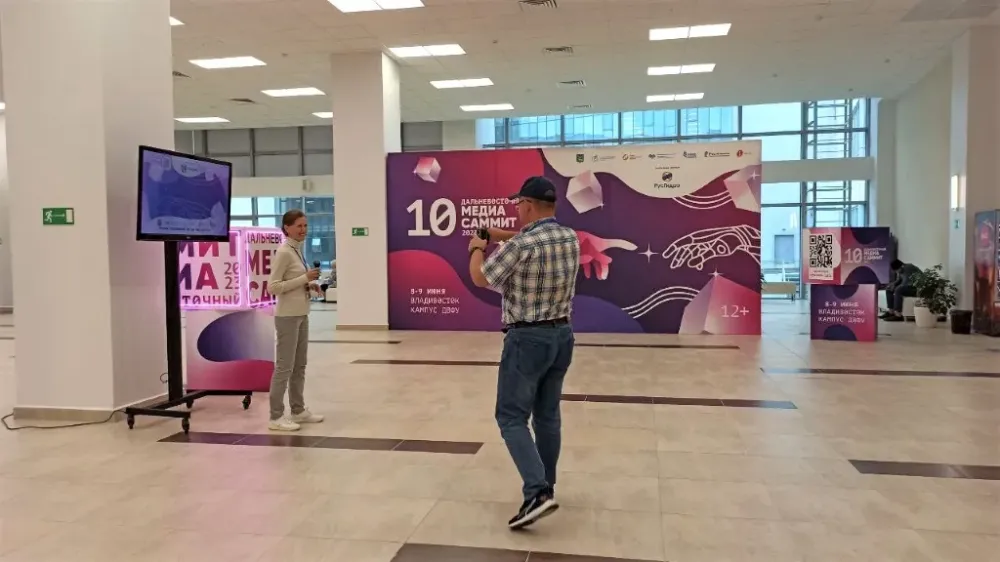 Опыт московских специалистов перенимала главред LIVE DV на Дальневосточном Медиасаммите
