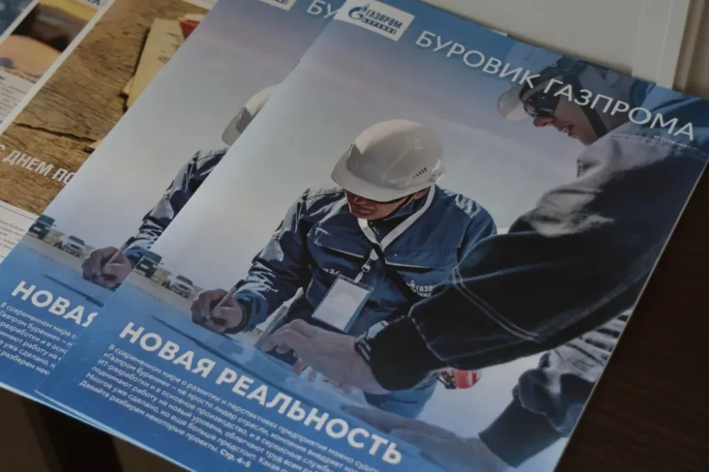 Схема газоснабжения ЕАО может появиться уже в 2024 году