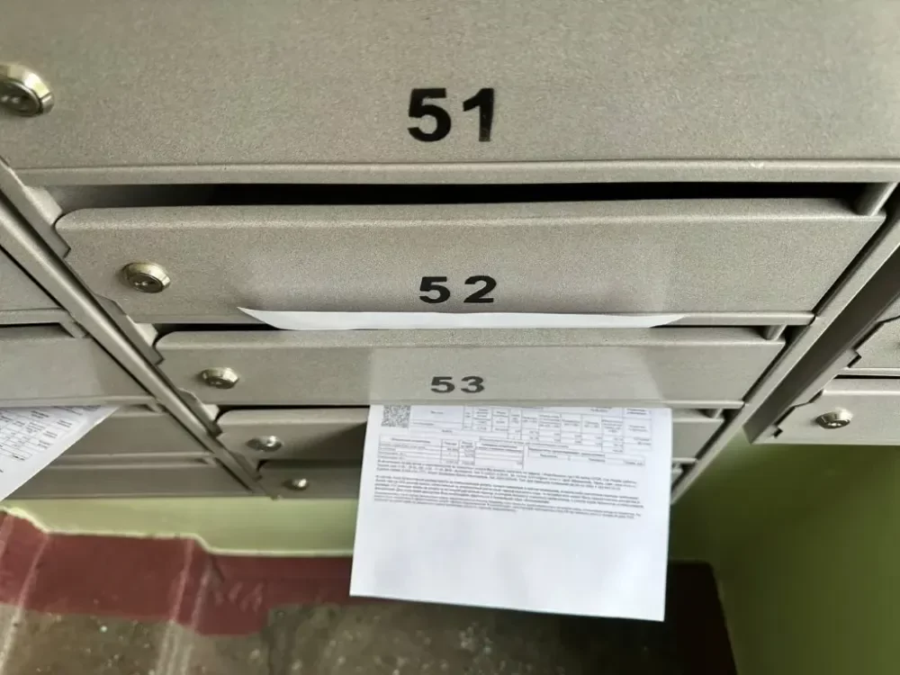 Списать пеню со счетов за капитальный ремонт могут жителям ЕАО