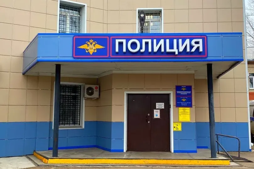 Задержали из-за букета в руках жителя п. Смидович ЕАО