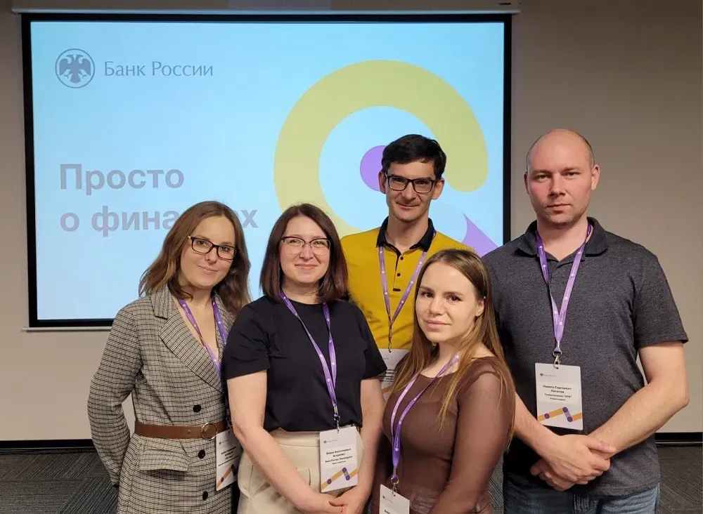 Секреты мошенников раскрыли журналистам ЕАО на финансовом семинаре Банка России