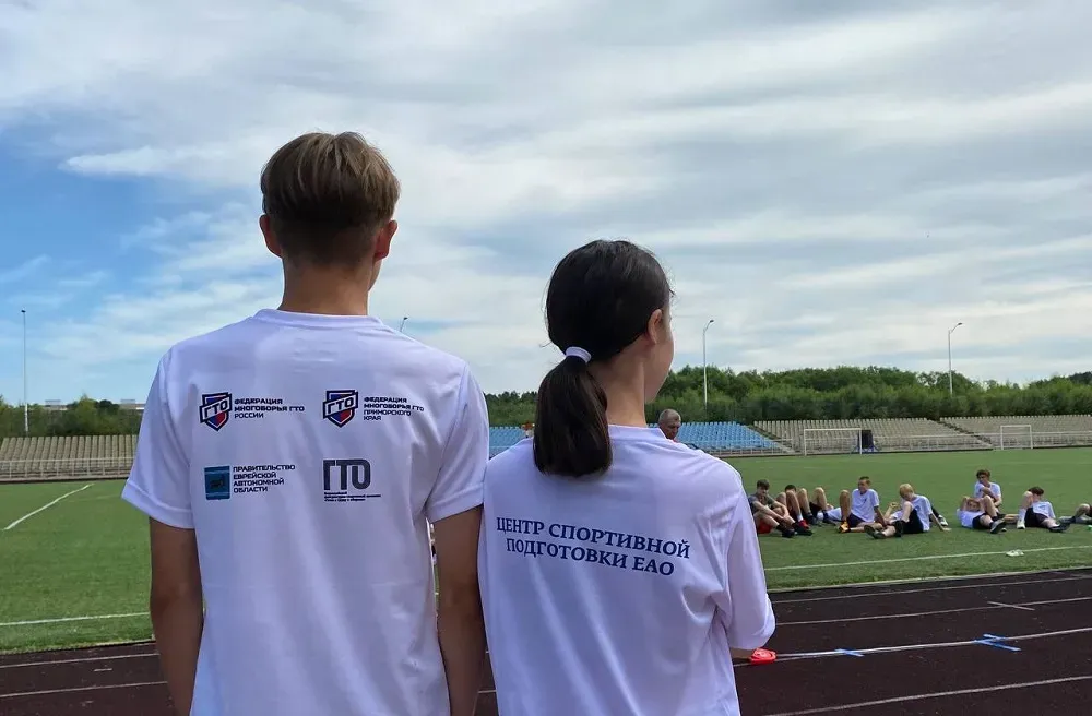 Официальное открытие отбора Кубка ДФО «Игры ГТО - 2023» состоялось в Биробиджане