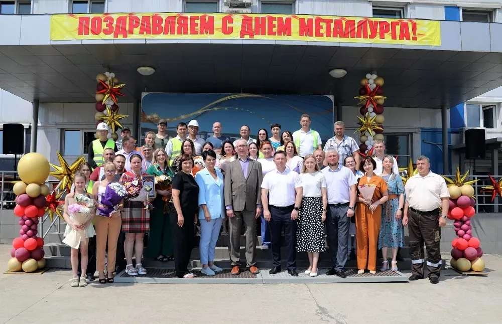 Работники Кимкано-Сутарского ГОКа принимали поздравления в День металлурга в ЕАО