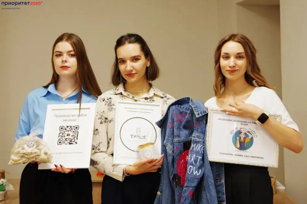 «Дорогу молодым!»: Центр Мой бизнес помогает молодёжи открыть своё дело в ЕАО