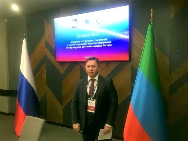 В Дагестане завершился IX парламентский форум