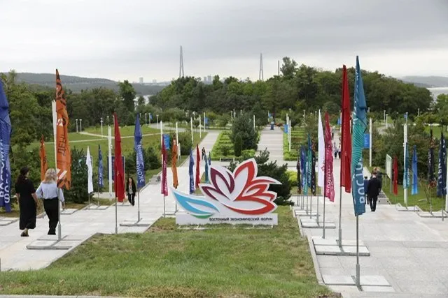 Во Владивостоке начал работу VIII Восточный экономический форум