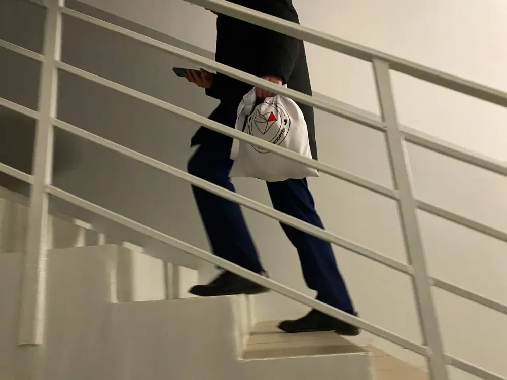 Памятку для населения о подозрительных лицах выпустила служба безопасности по ЕАО