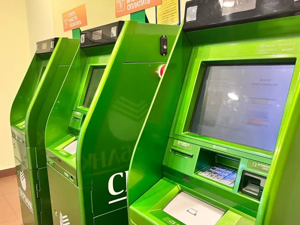 Кредит более чем на 400 тысяч рублей оформили мошенники на жительницу села в ЕАО