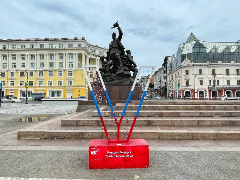 Когда вернутся домой мобилизованные на СВО, рассказали в Госдуме РФ