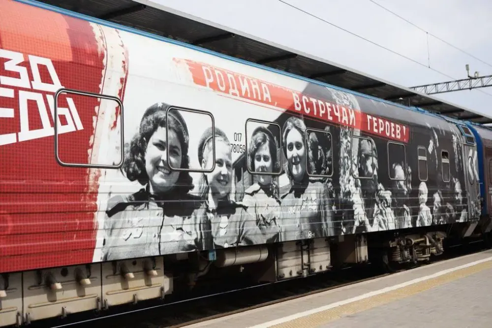 «Поезд Победы» сделает остановку в Биробиджане
