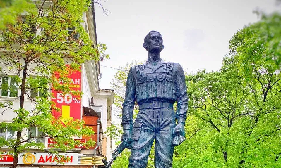 Биробиджанец осквернил символ воинской славы России