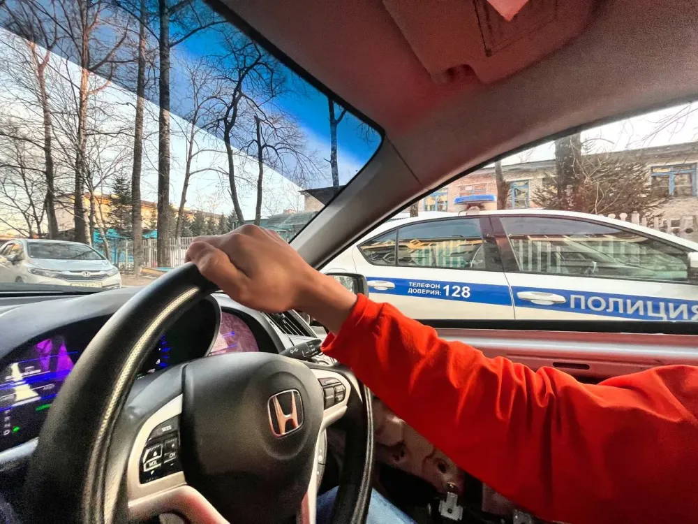 Купил авто и не обратил внимание на экстремистскую символику оштрафованный житель ЕАО