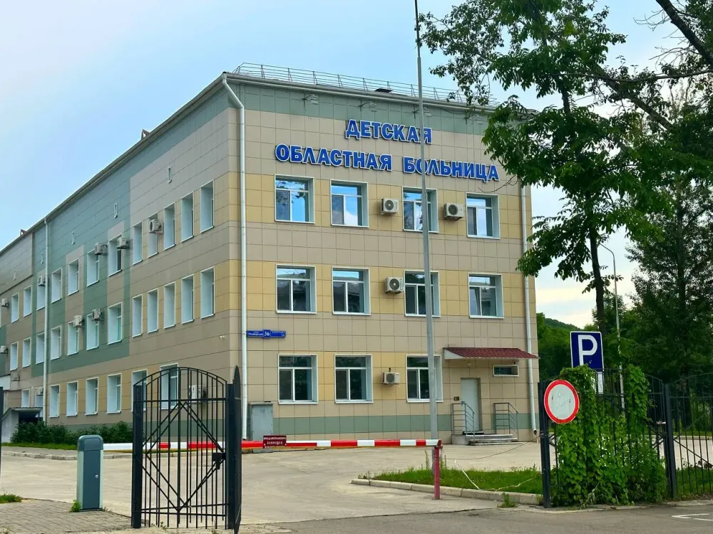 Записаться к детскому врачу теперь можно по горячей линии в ЕАО