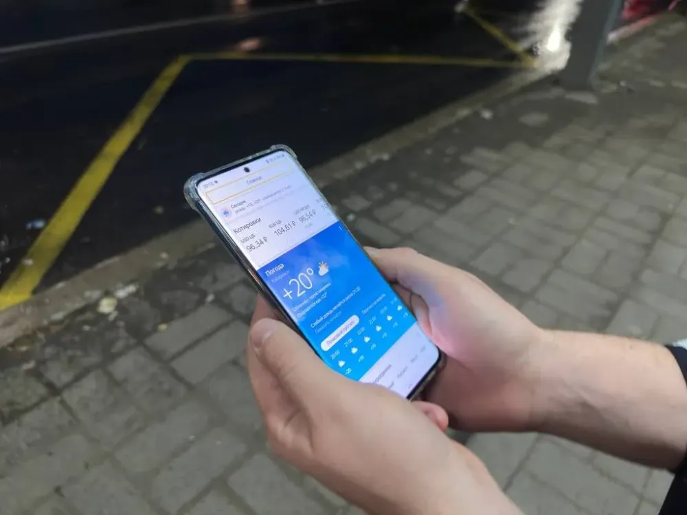 Попалась на уловку мошенников, но вовремя остановилась жительница Биробиджана