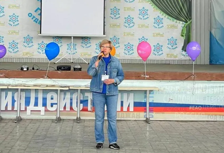 Тамара Рубцова покинула пост руководителя отделения РГО в Еврейской автономной области