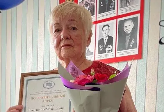 Звание «Почетный гражданин ЕАО» присвоено Валентине Бардаль