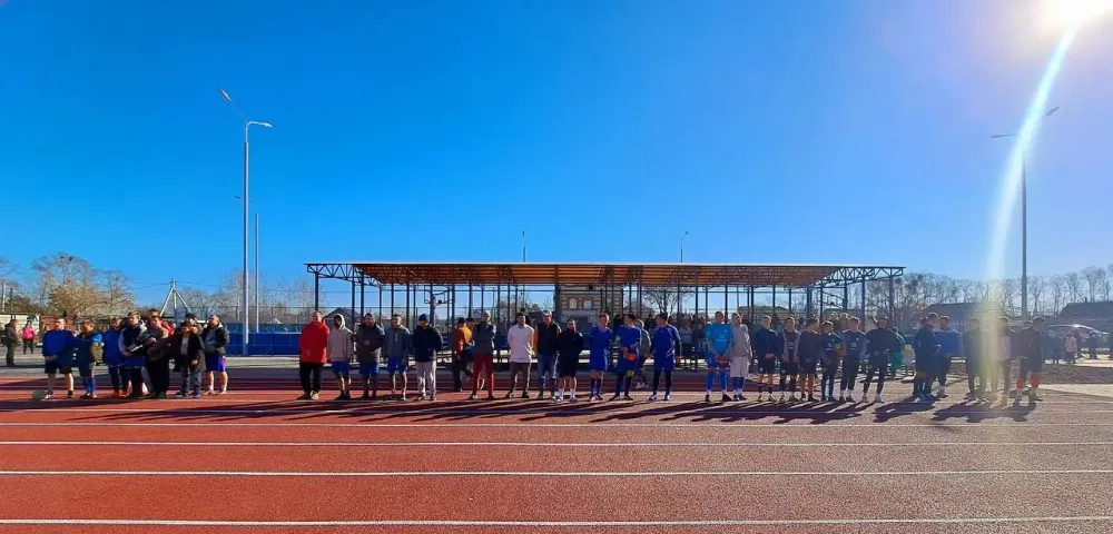 «Умная спортплощадка» в ЕАО торжественно открыта