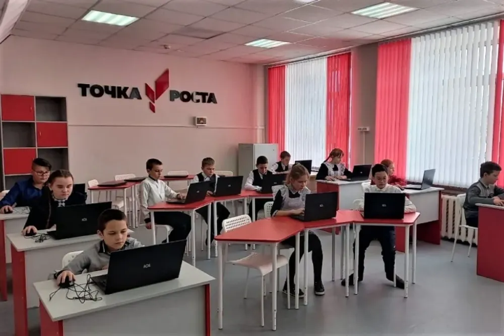 Более 2,5 тысяч ноутбуков получили школы ЕАО